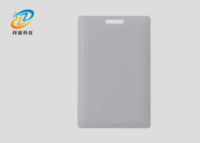 2.4G胸卡有源标签 ZJYY8755