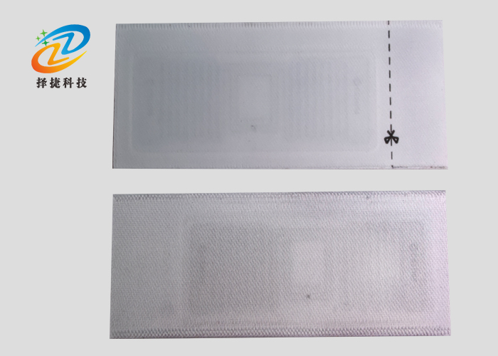 RFID缎带织唛服装标签ZJ5826