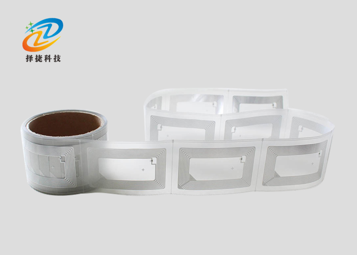 高频Wet inlay射频标签FM1108 86*54mm 产品实拍展示图一