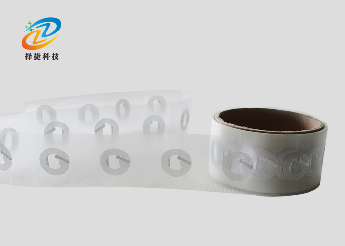 RFID防伪标签高频 Ntag 213 直径21mm