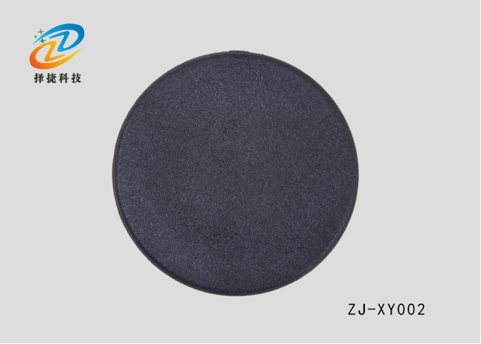 洗涤标签ZJ-XY002产品实拍展示图一