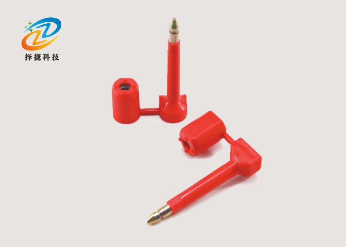 电子高保封标签ZJ-05K实拍展示图二
