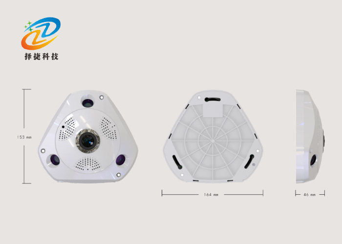 AOA吸顶式定位基站ZJB-20实拍展示图二