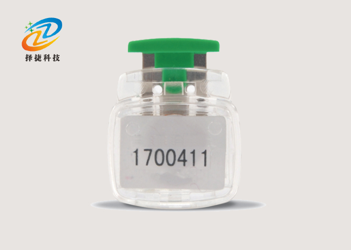 电子铅封射频标签ZJ-04E（可定制）