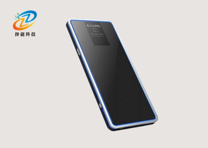 便携式UHF超高频电子标签读写器ZJ405实拍展示图