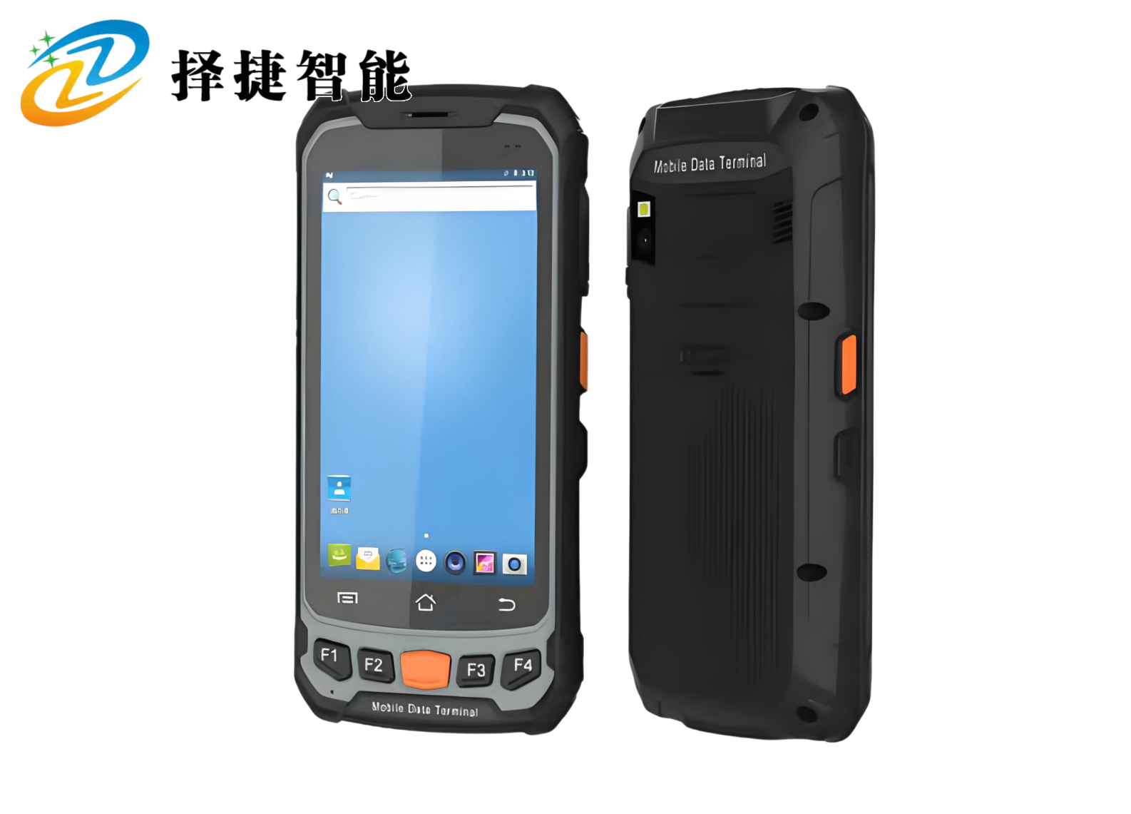 NFC手持机ZJ5010