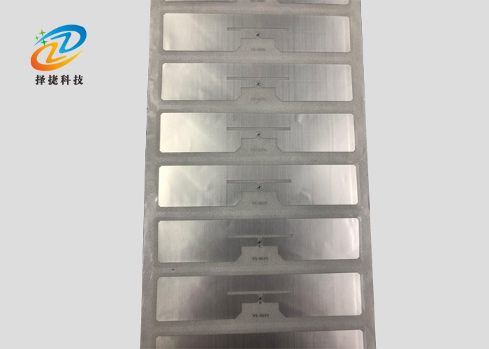 超高频不干胶标签96*23mm AZ9654 实拍展示图一