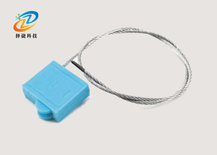 电子铅封标签ZJ-05H（可定制）
