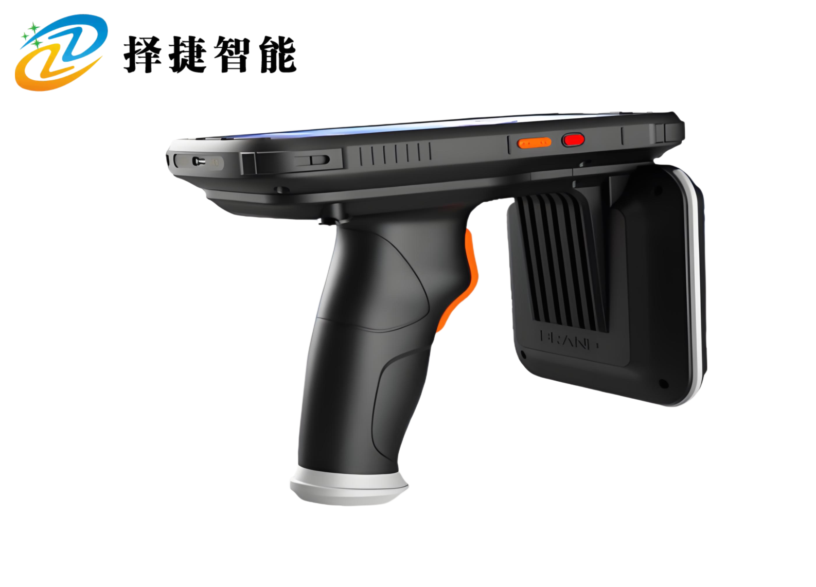 超高频手持机ZJ5005RI
