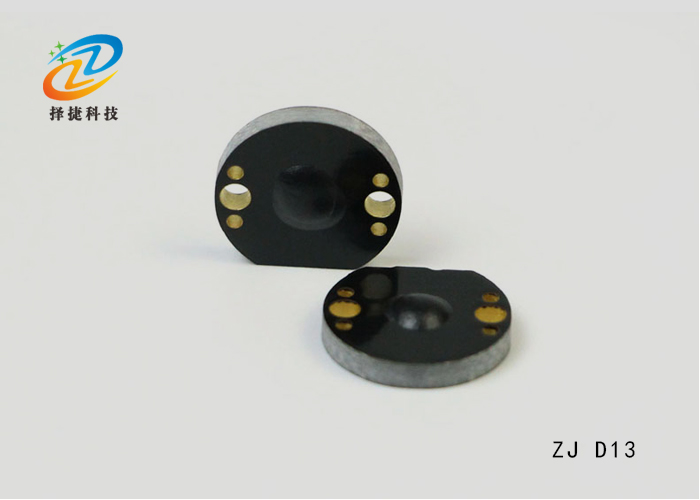 PCB超高频抗金属智能标签ZJD13