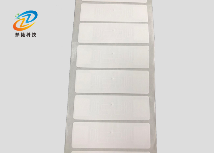 不干胶电子标签（白标签）70mm*17mm