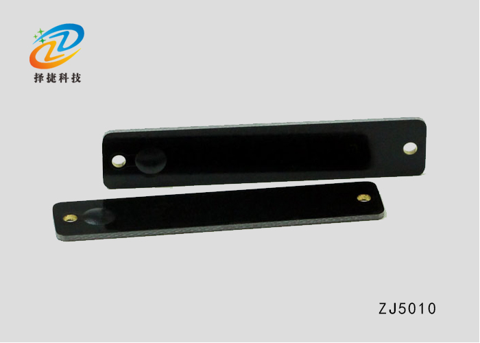 PCB超高频抗金属标签ZJ5010