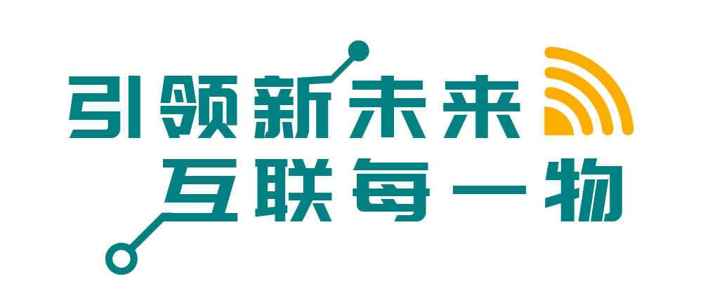 上海择捷口号_上海择捷智能科技有限公司